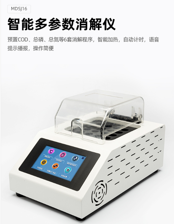 1642660343302919.png 微信图片_20220113093045.png