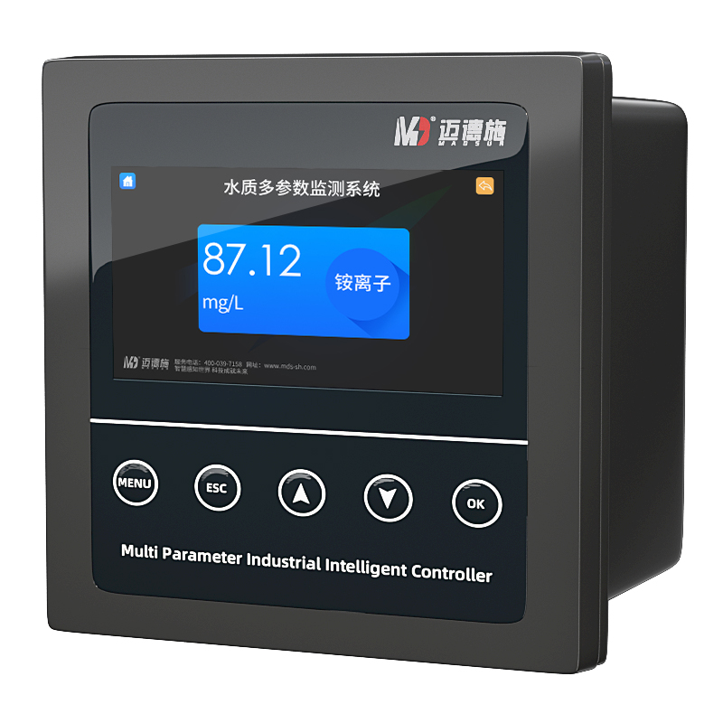 1657703671390746.jpg 铵离子.jpg