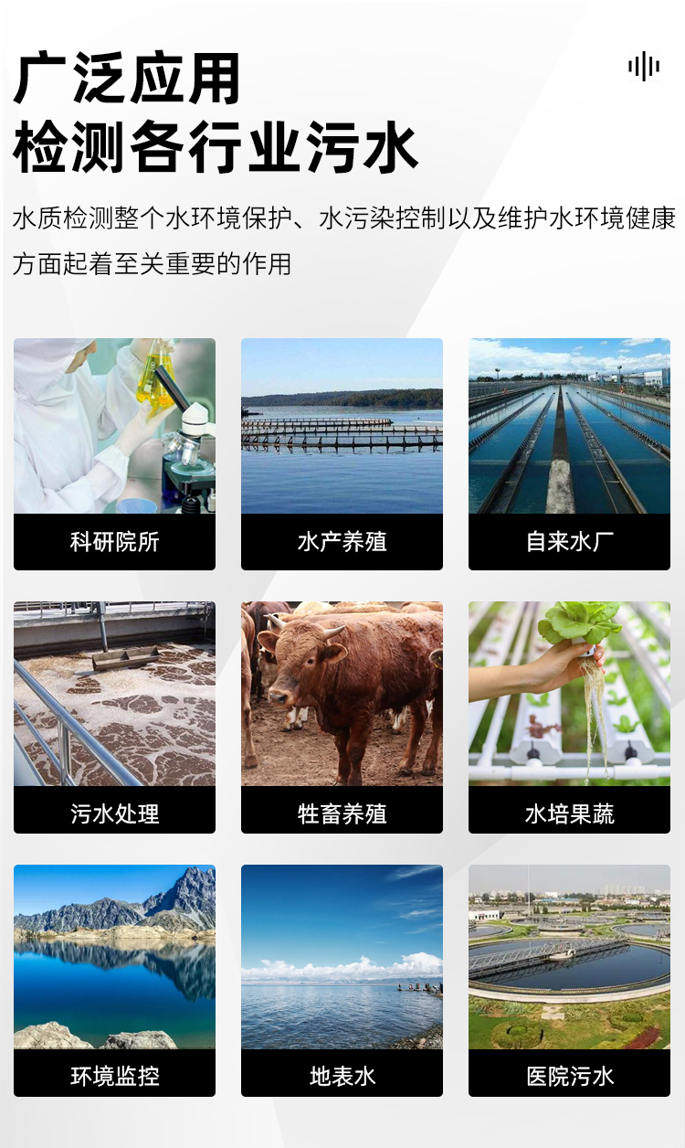 1661859082108820.jpg 应用.jpg