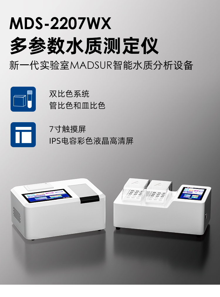 1663152747832643.jpg 微信图片_20220912190204.jpg