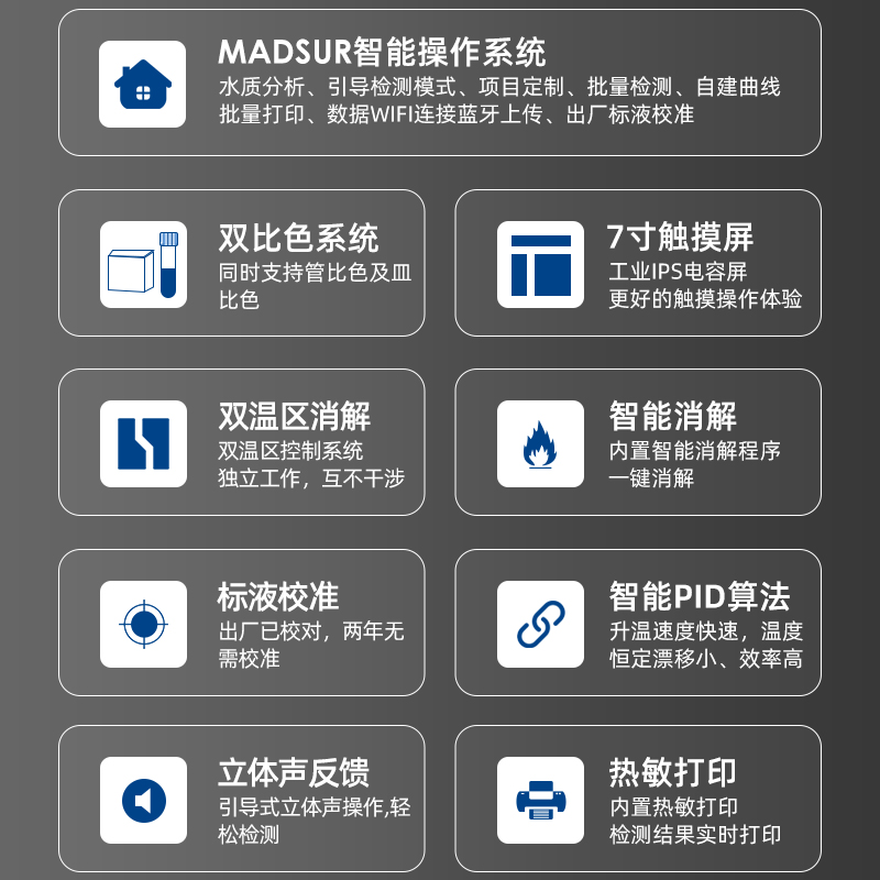 1664528759208625.jpg 800-1.jpg