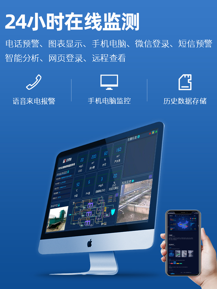 1676115512162910.jpg 24小时.jpg