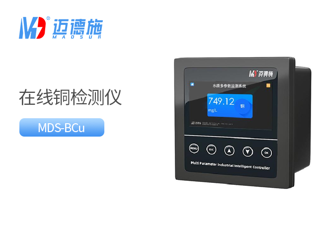 1681551265917305.jpg 铜.jpg