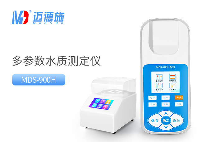 1682595080240597.jpg 多参数.jpg