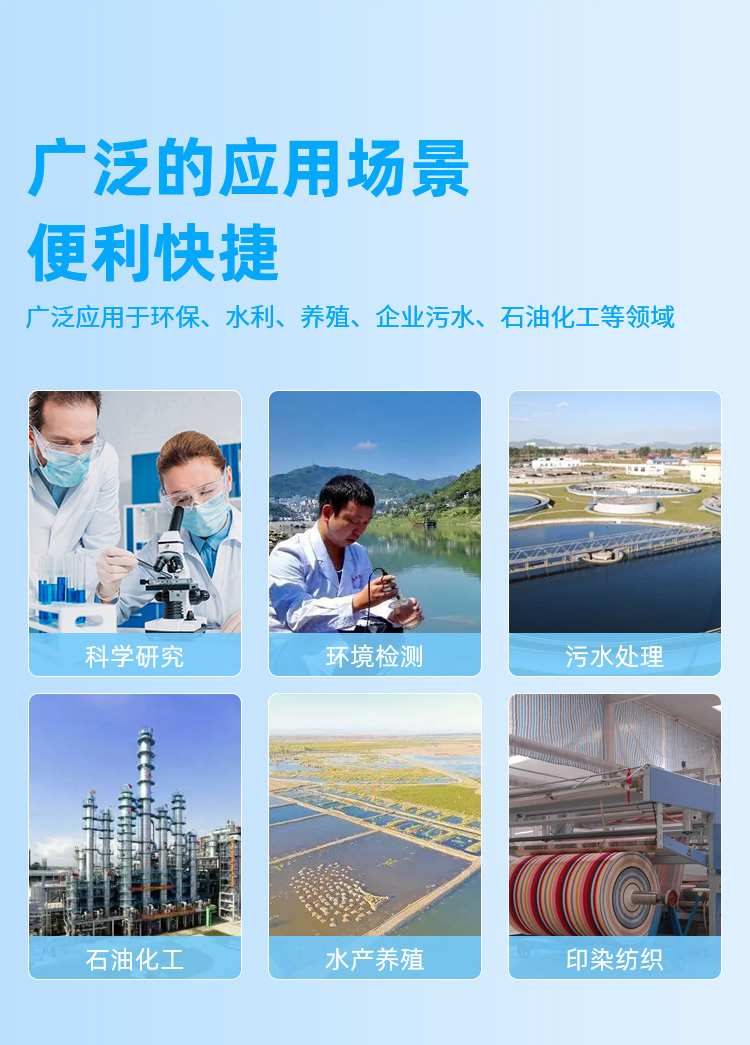 1690276450466525.jpg 4.jpg