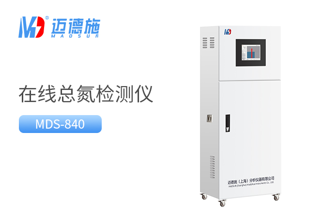 1693999628489669.jpg 总氮.jpg