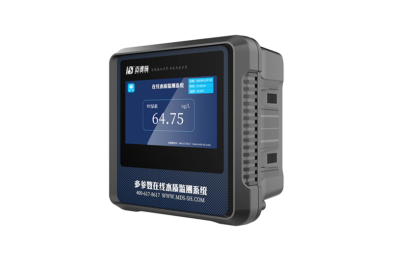 1703598599255295.jpg 叶绿素.jpg