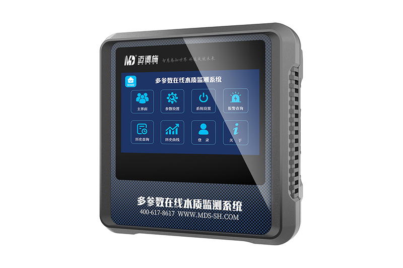 1704371082585555.jpg 多参数检测仪 (8).jpg