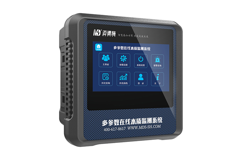 1705759600250124.jpg 多参数检测仪 (7).jpg