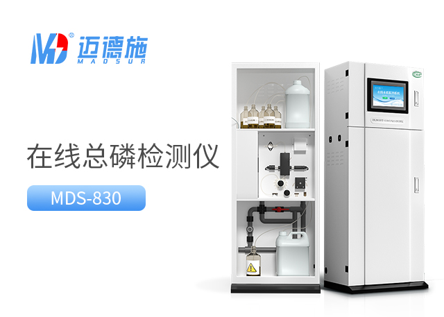 1719999729562468.jpg 总磷.jpg