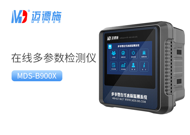 1724066651439075.jpg 多参数.jpg