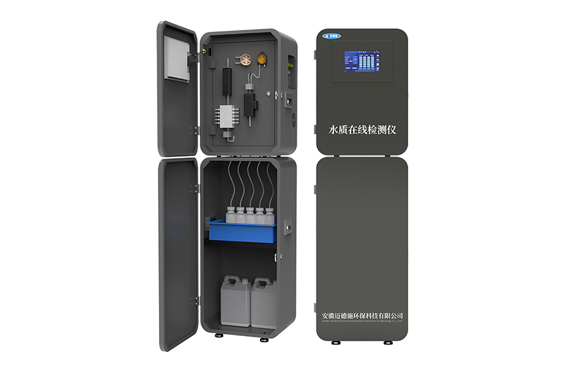 1724330819636904.jpg 机柜 (试剂) (3).jpg