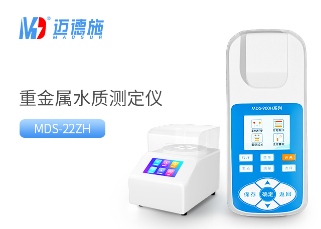 1726304692852581.jpg 重金属.jpg