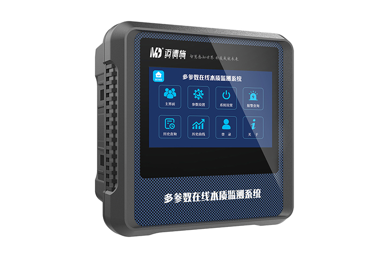 1747475820240848.jpg 多参数检测仪 (7).jpg