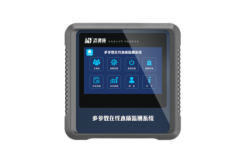 1761297468352006.jpg 多参数检测仪 (3).jpg