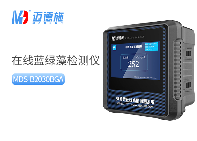 1780132320341976.jpg 蓝绿藻.jpg