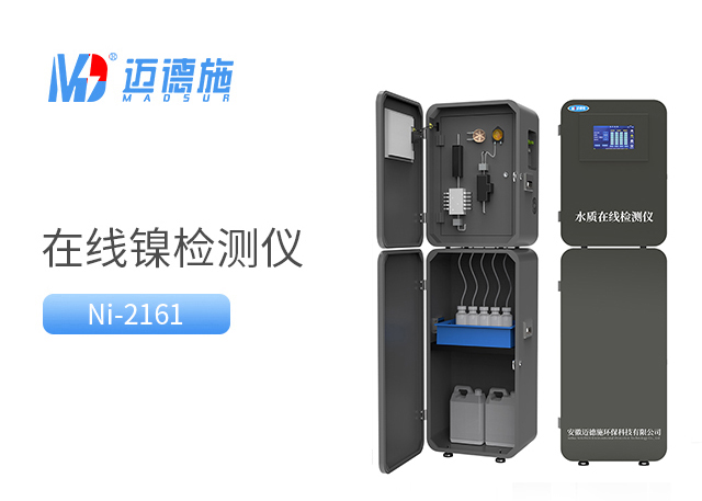 1782033242809125.jpg 镍.jpg