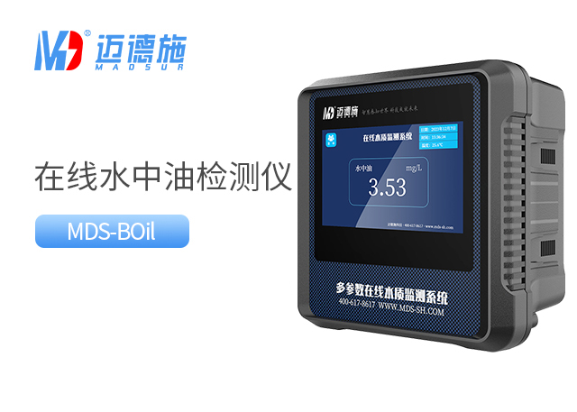 1790760734588240.jpg 水中油.jpg